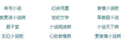 柠檬导航永久地址发布